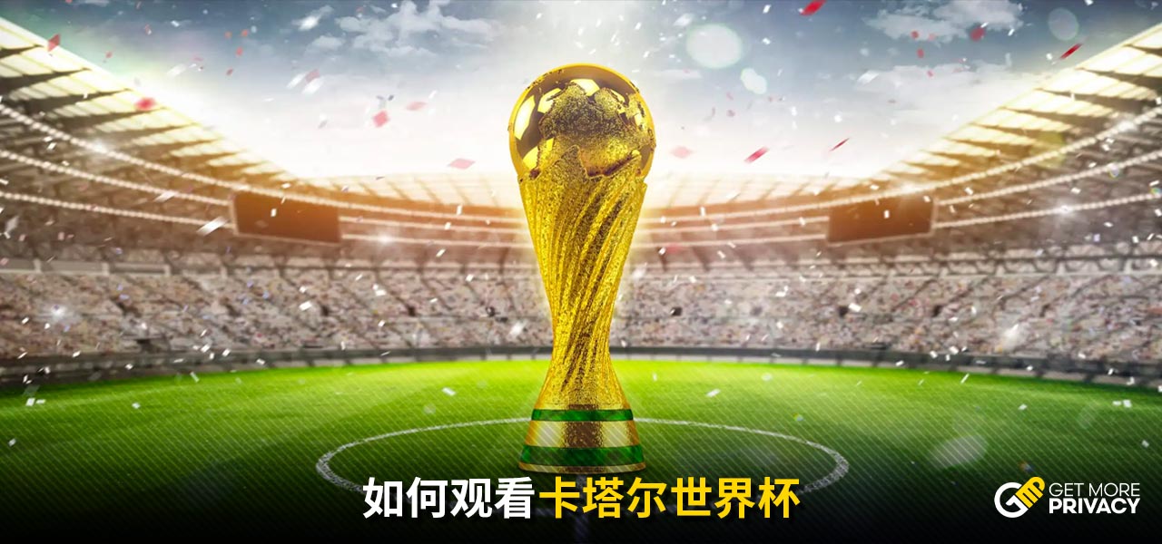 他依然会是