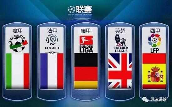 舞了队伍士